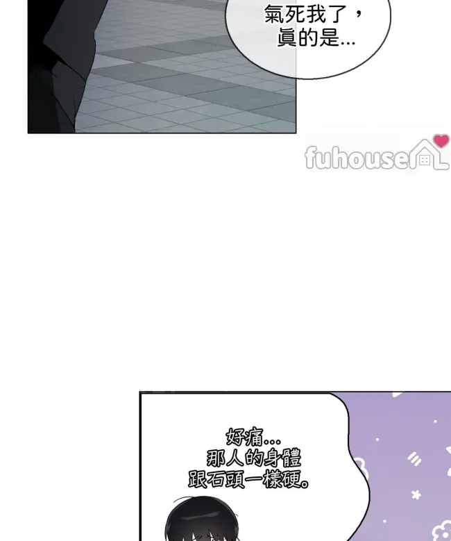 第 70 页