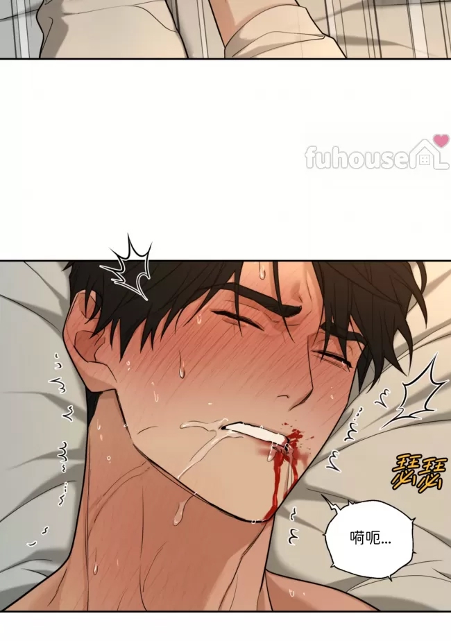 第 87 页
