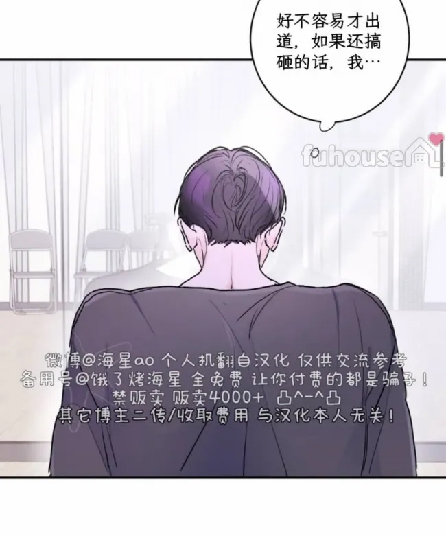 第 68 页