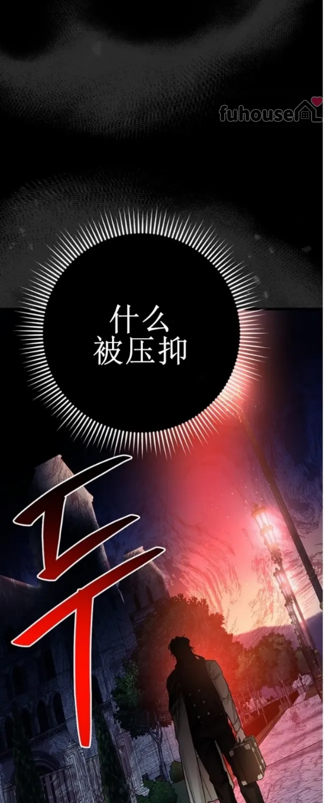 第 92 页