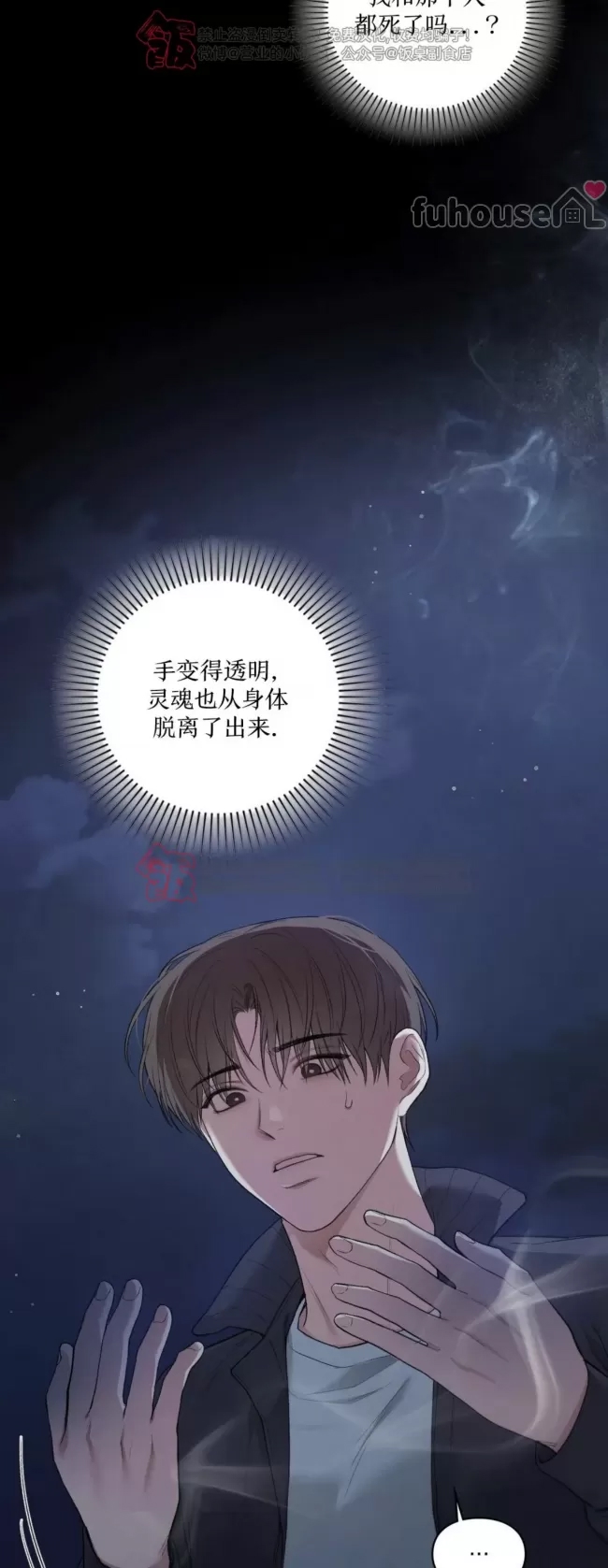 第 110 页