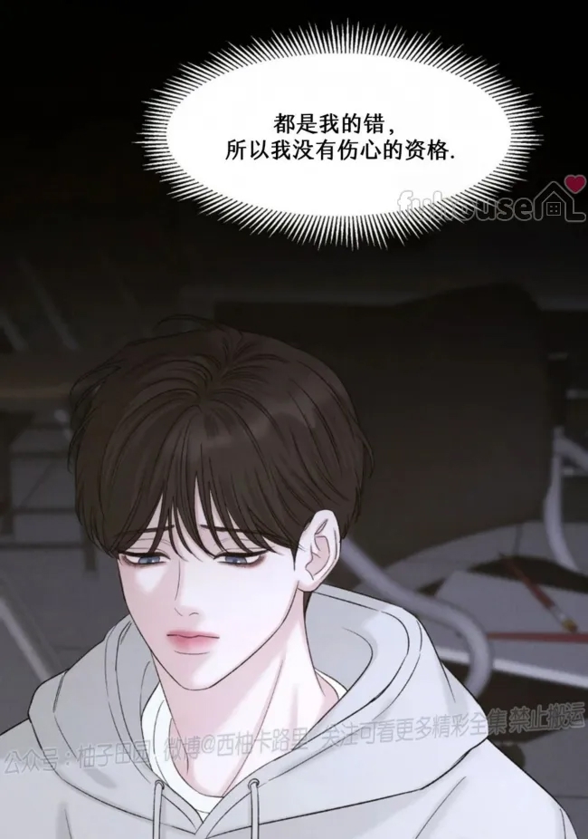 第 134 页