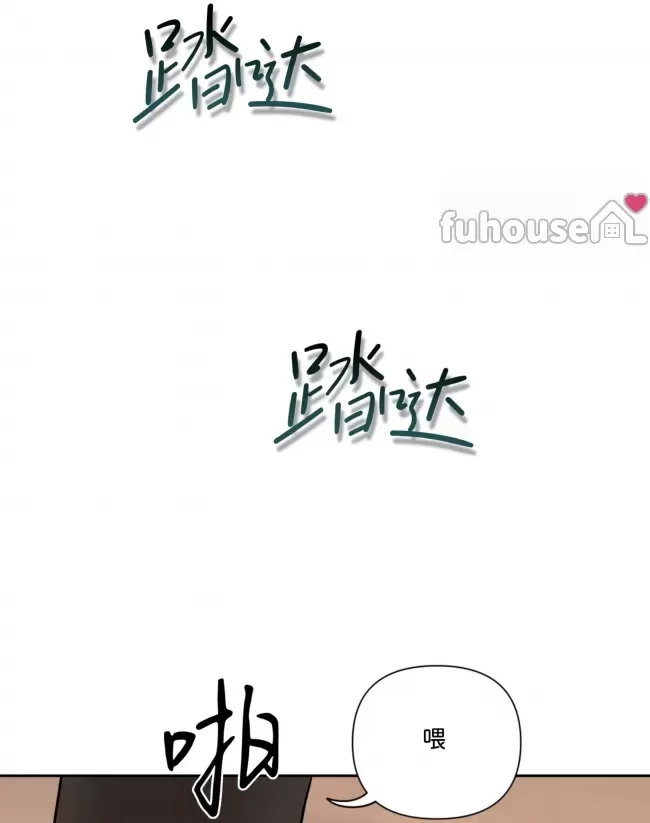 第 43 页