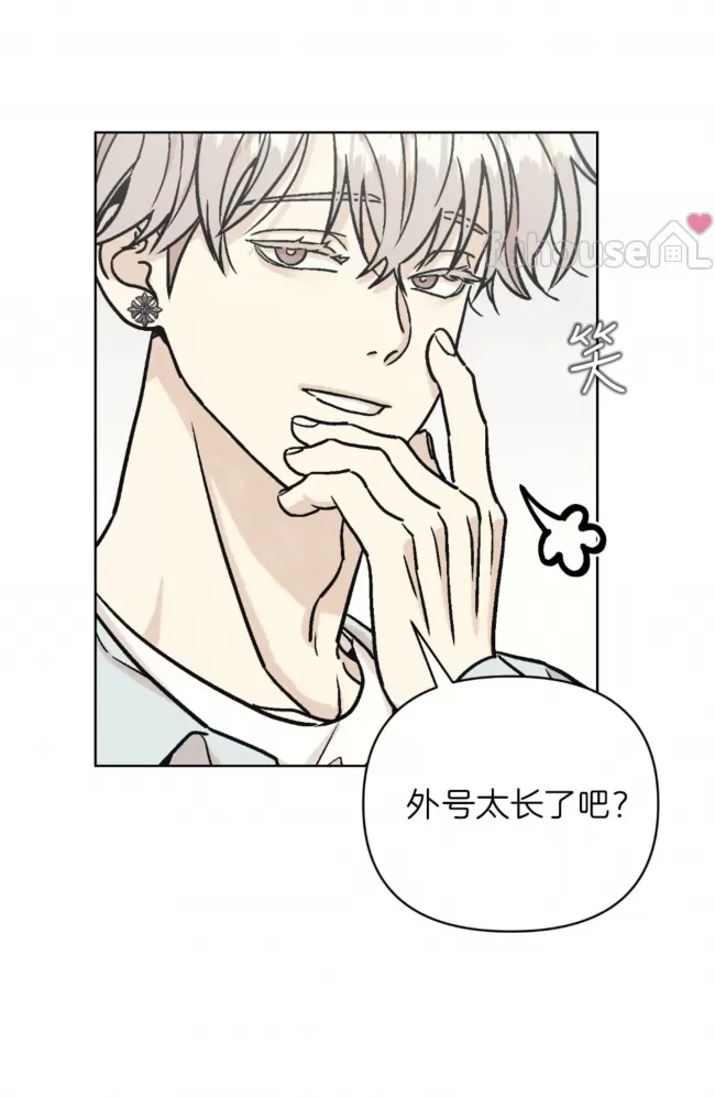 第 53 页
