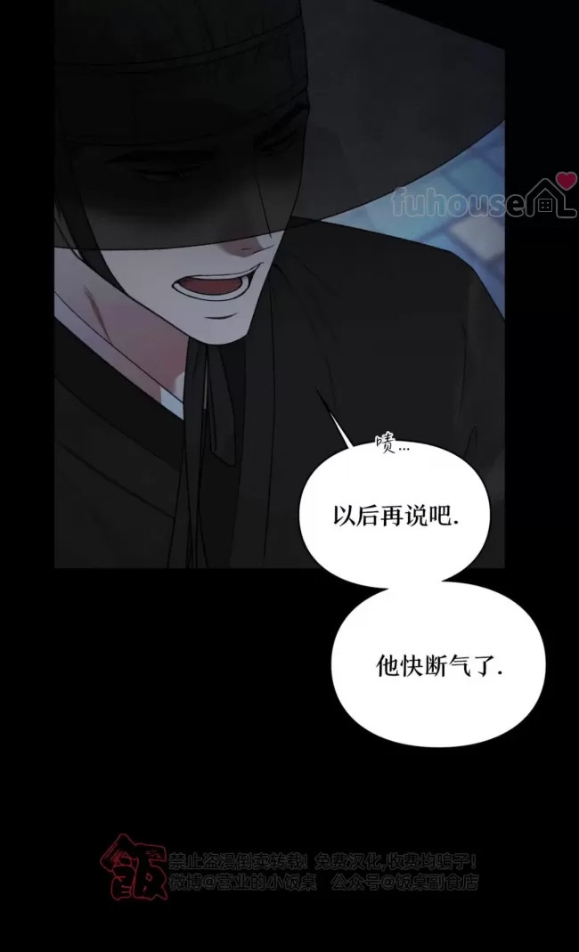 第 96 页