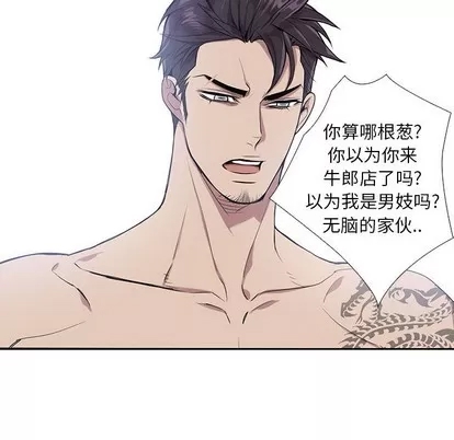 第 64 页
