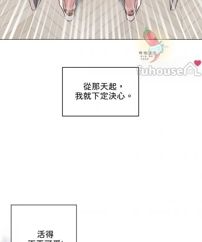 第 53 页