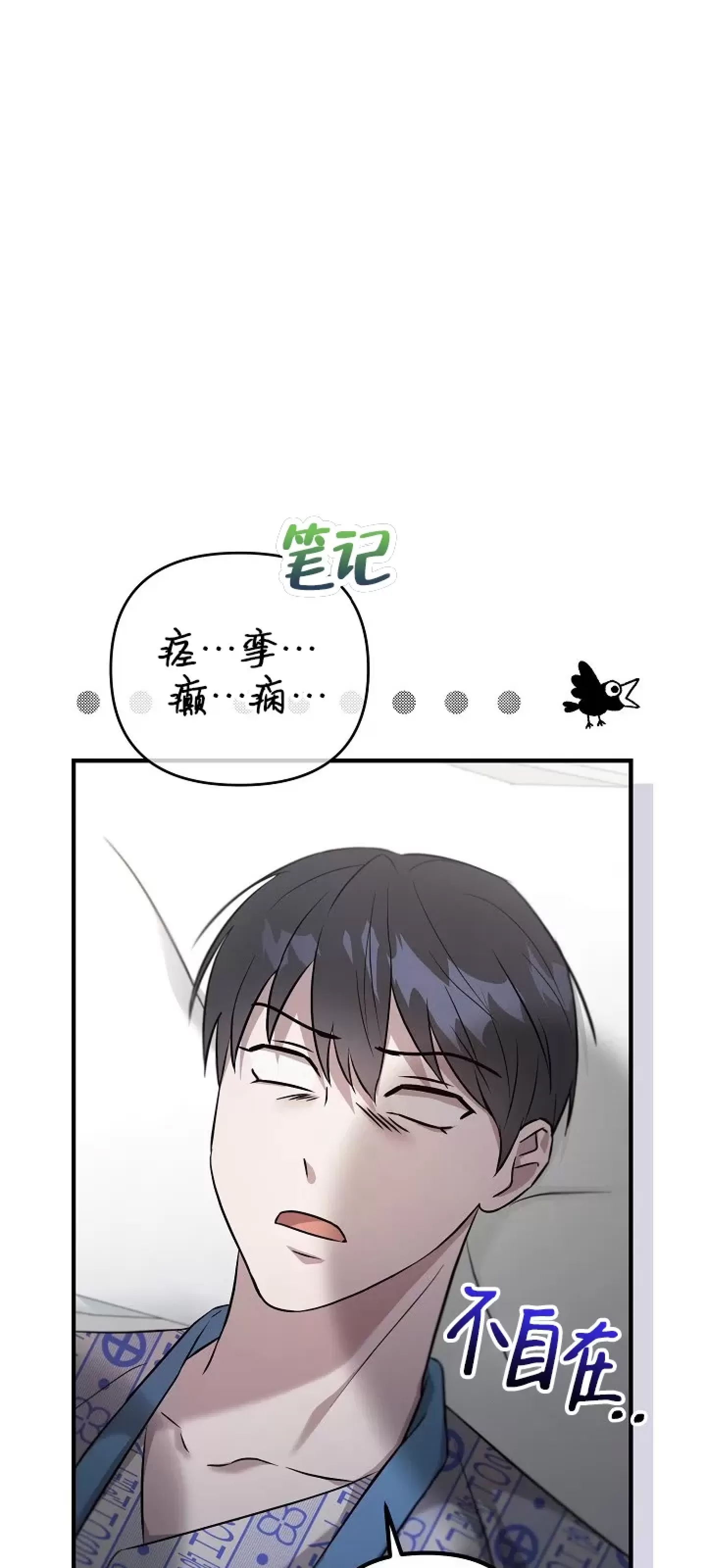 第 65 页