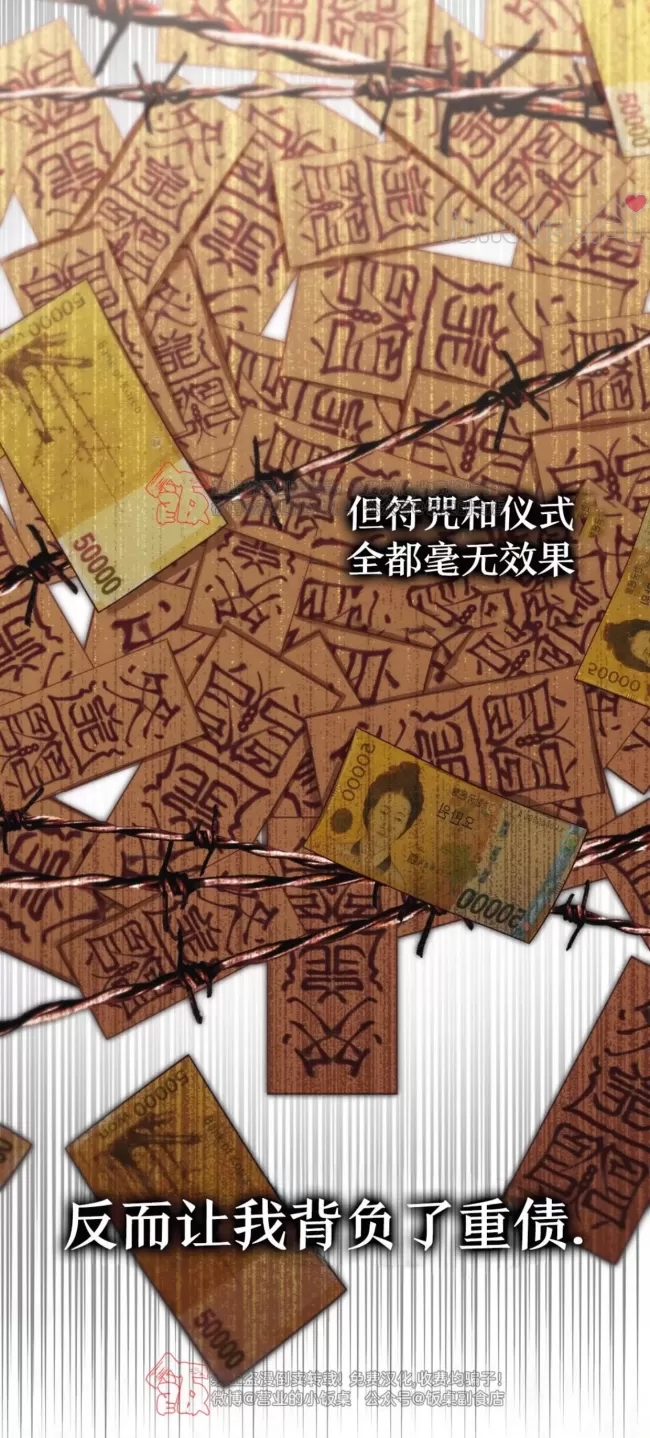 第 63 页