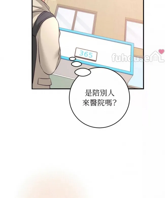 第 96 页