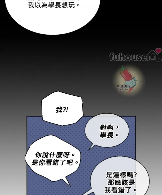 第 123 页