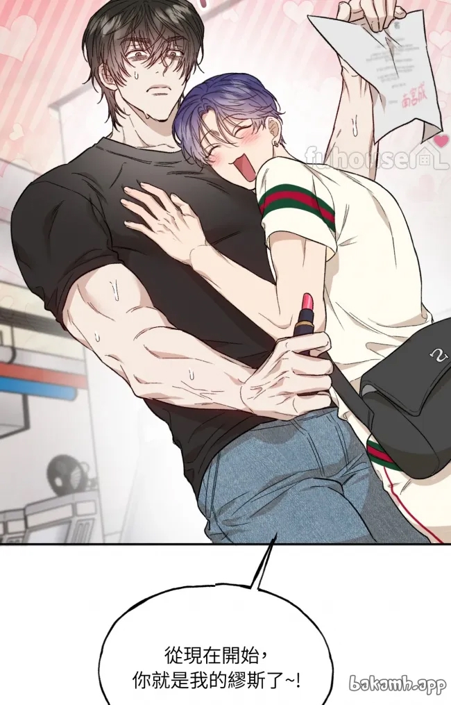 第 66 页