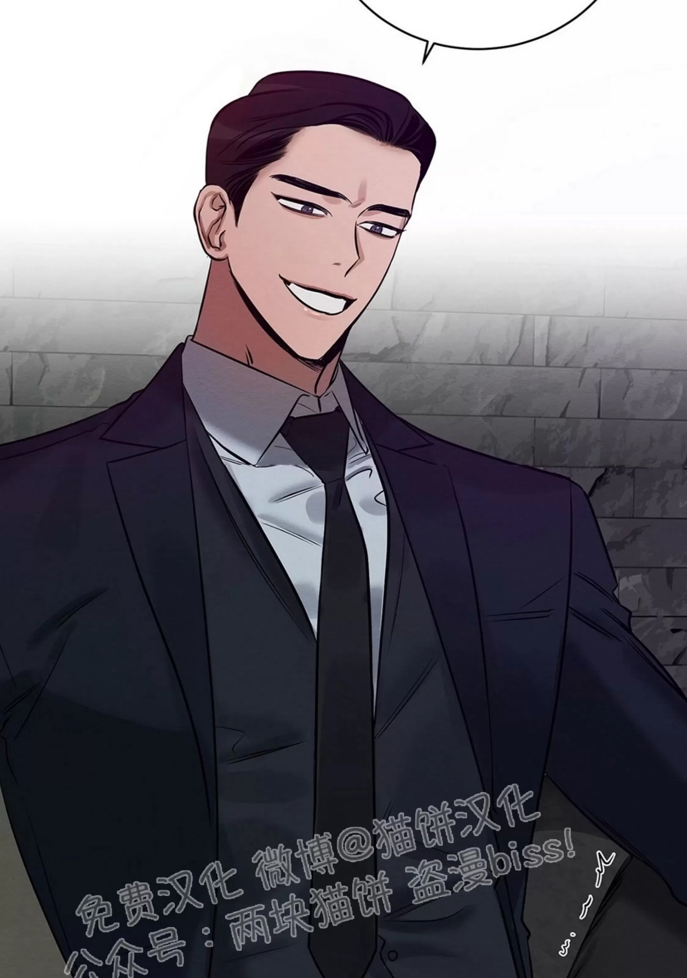 第 89 页