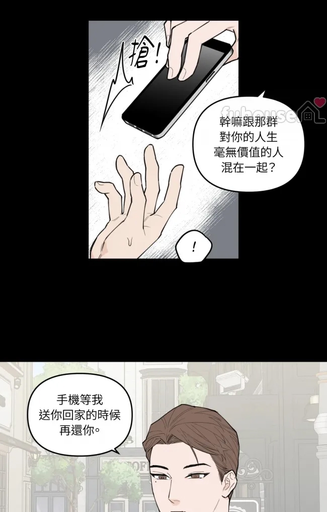 第 51 页