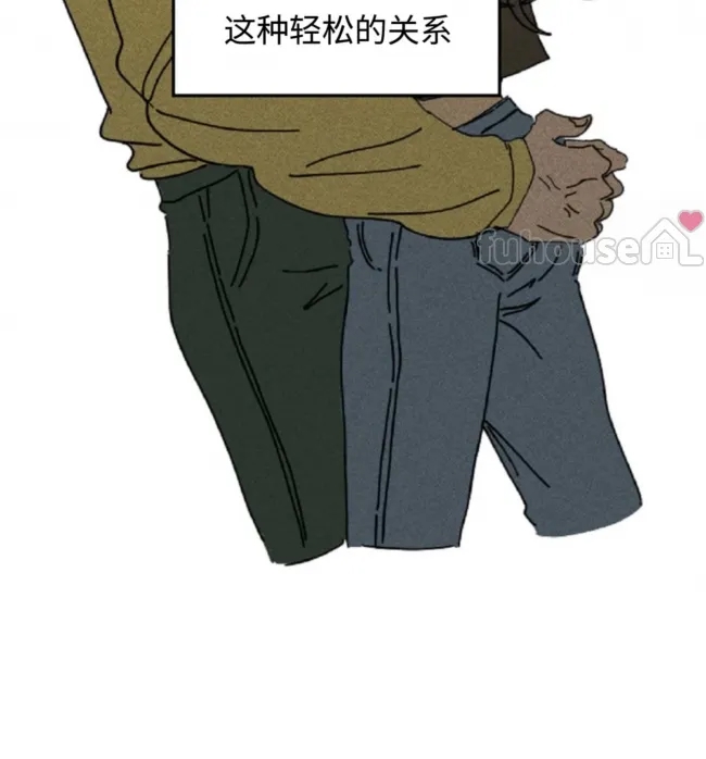第 79 页