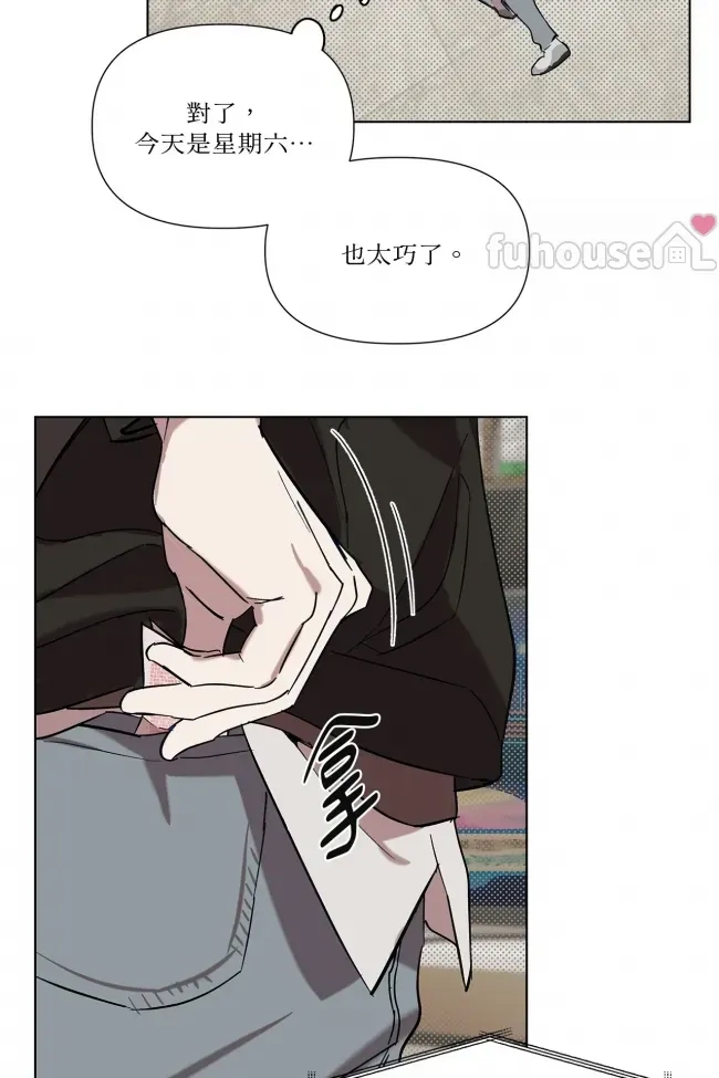 第 50 页
