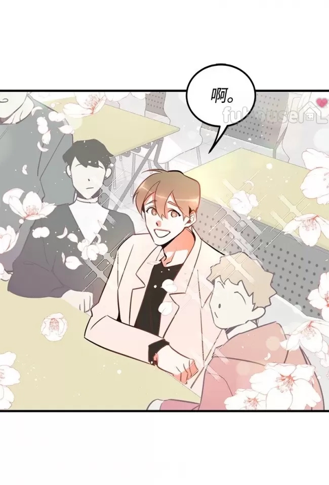 第 76 页
