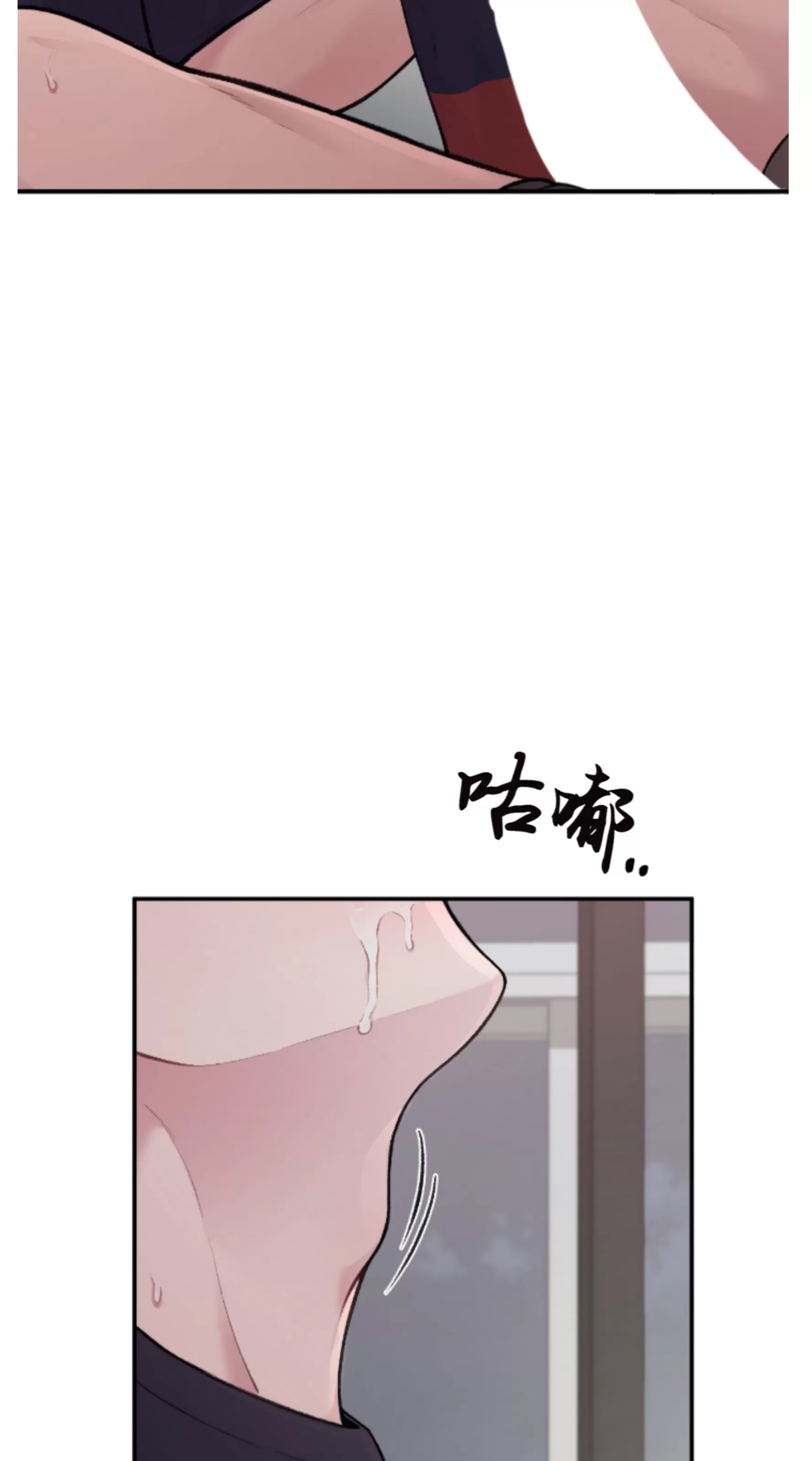 第 49 页