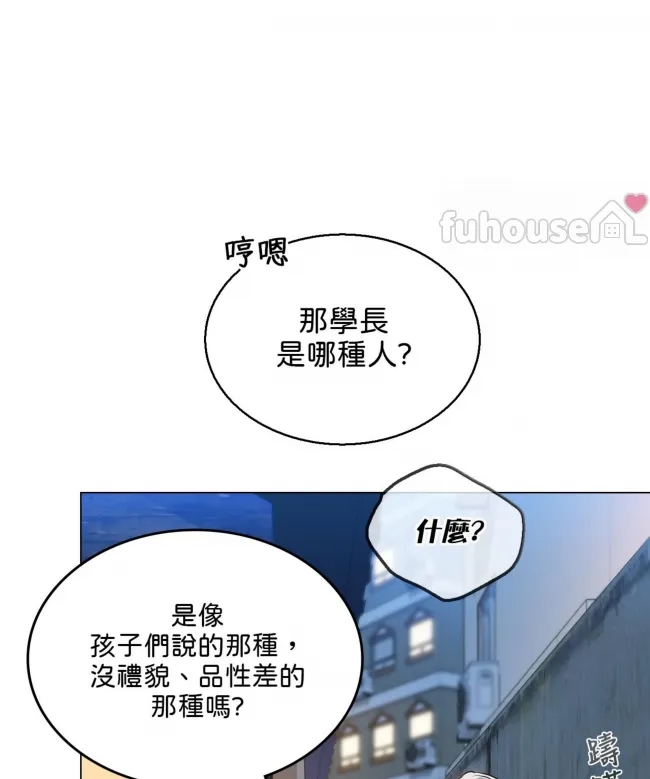 第 139 页