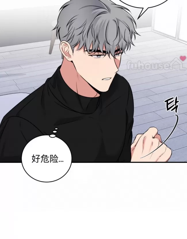 第 80 页