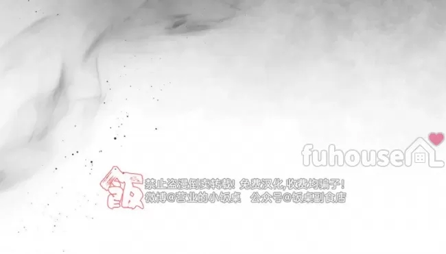 第 80 页