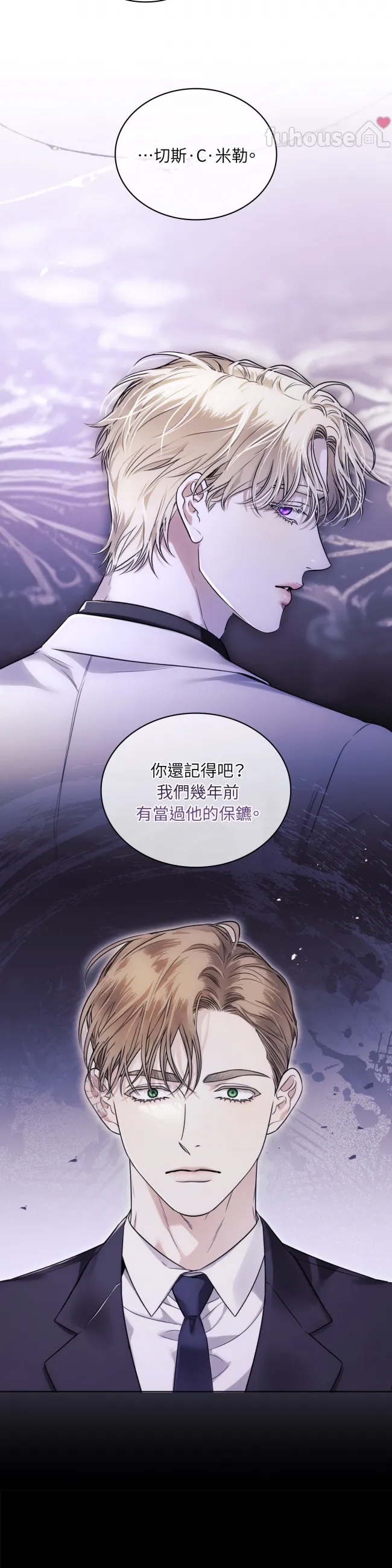 第 30 页