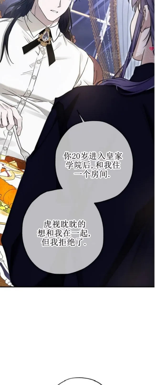 第 65 页