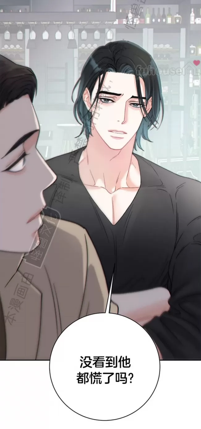 第 82 页