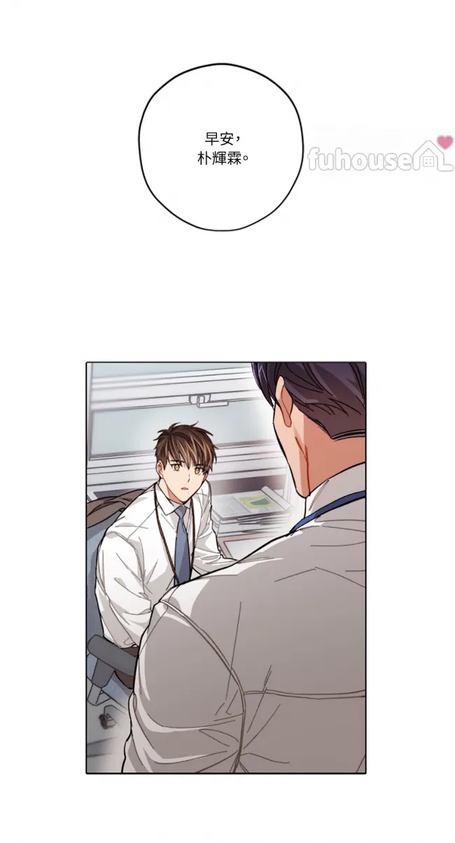 第 42 页
