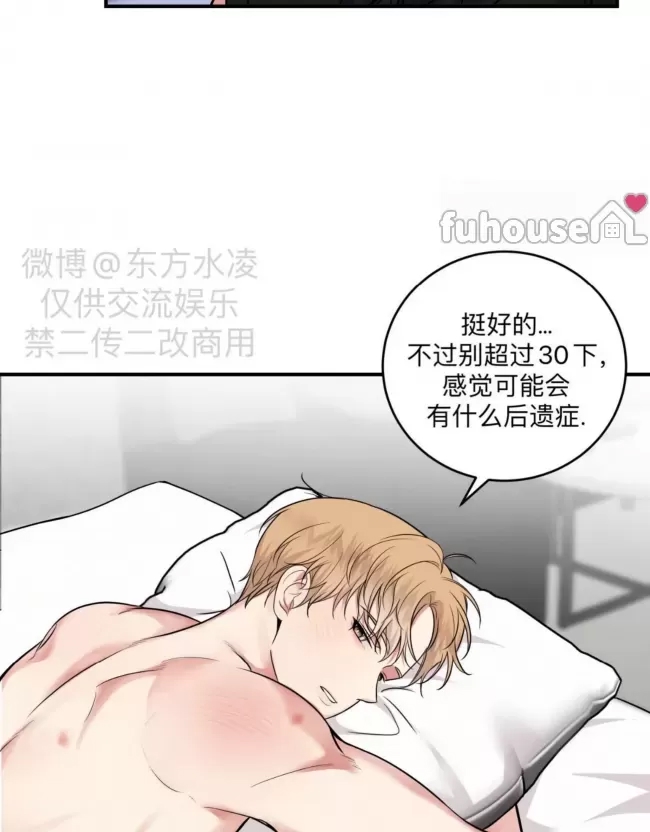 第 57 页