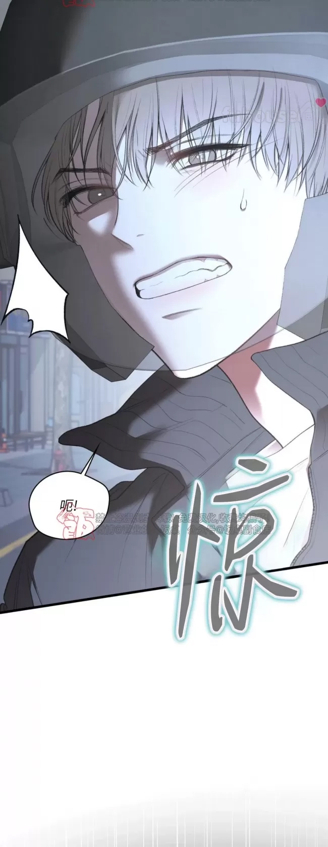 第 40 页