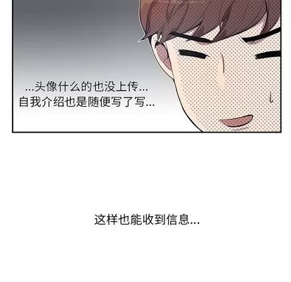 第 78 页