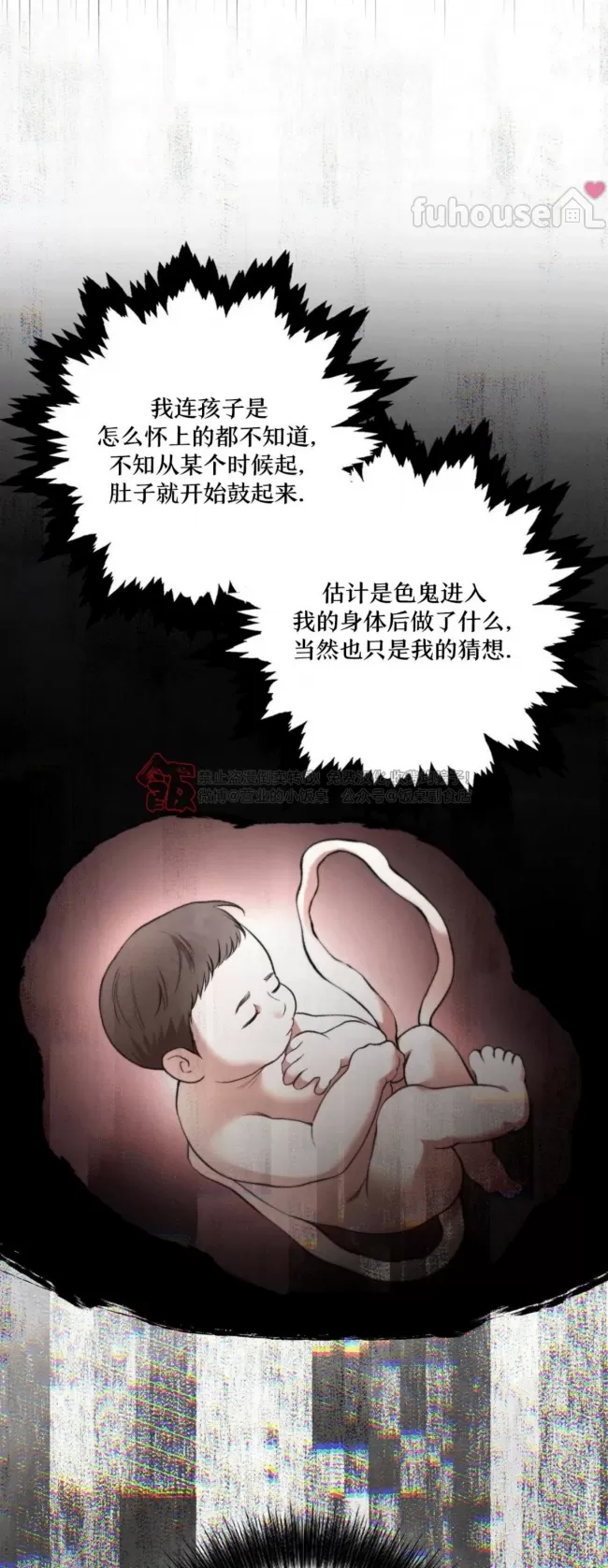 第 64 页