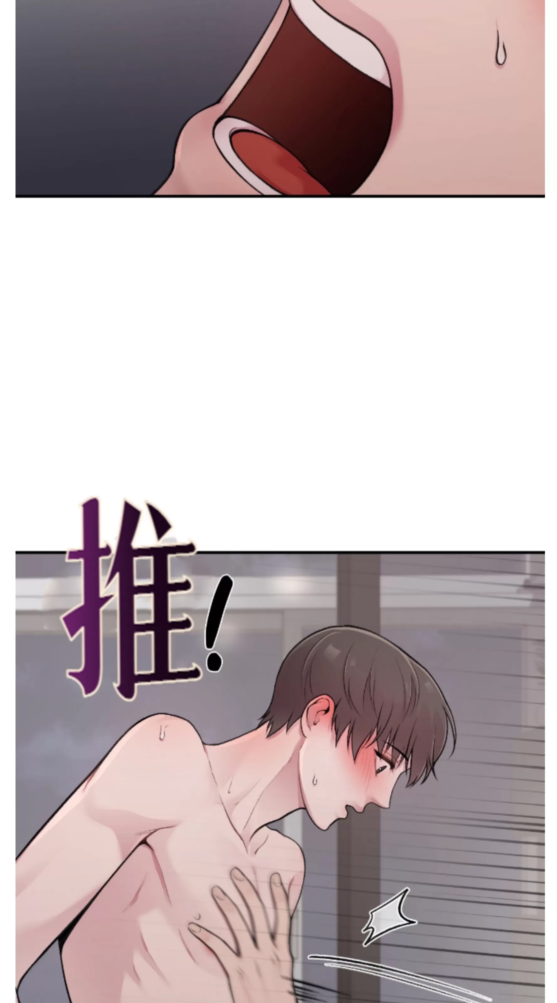 第 69 页