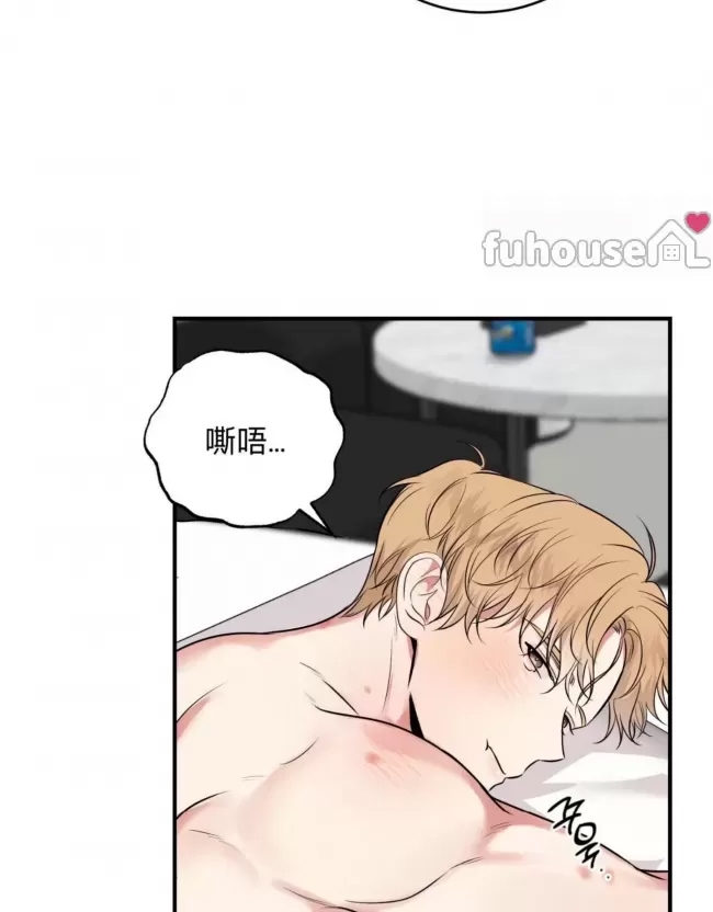 第 61 页