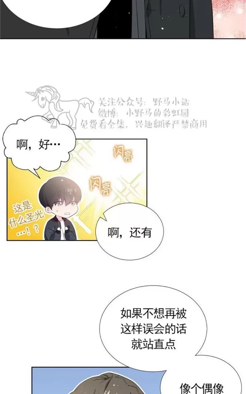 第 63 页