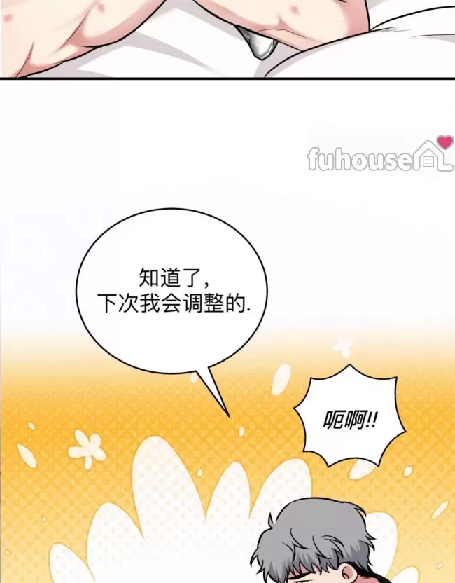第 58 页