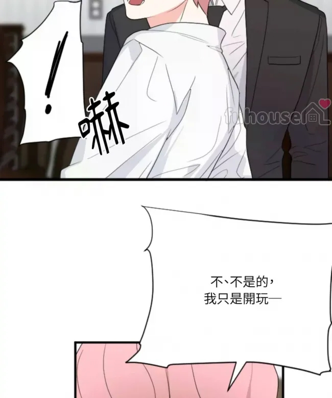 第 117 页