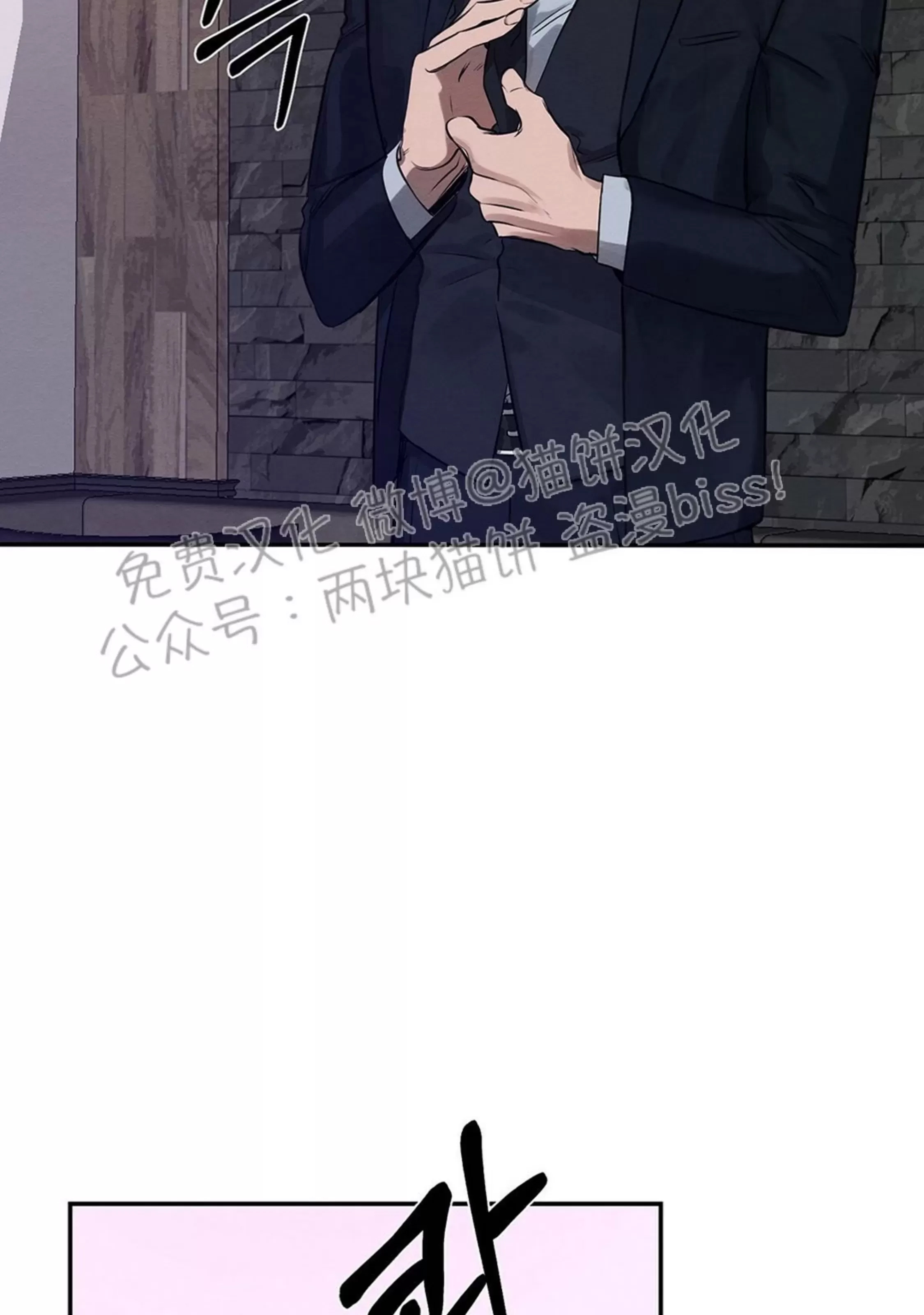 第 100 页
