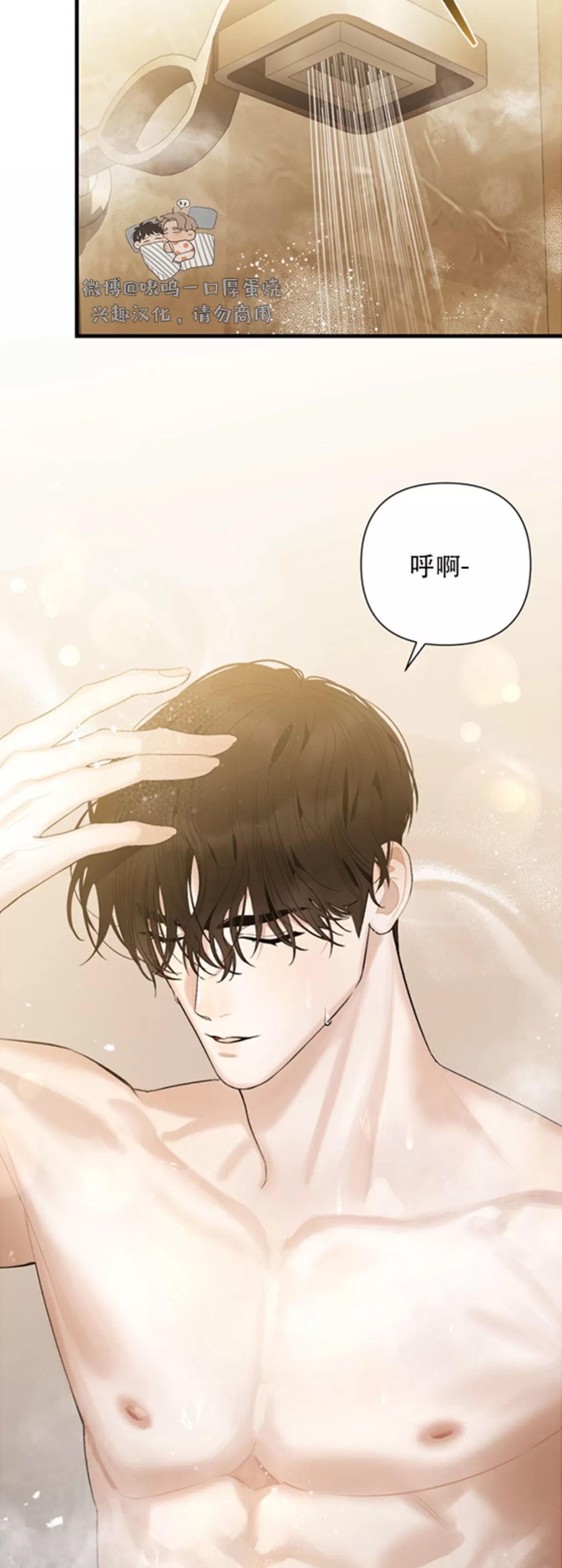 第 46 页