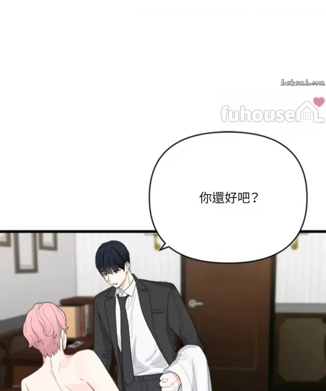 第 104 页