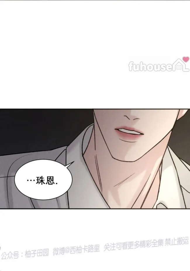 第 151 页