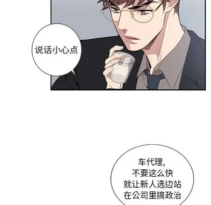 第 93 页