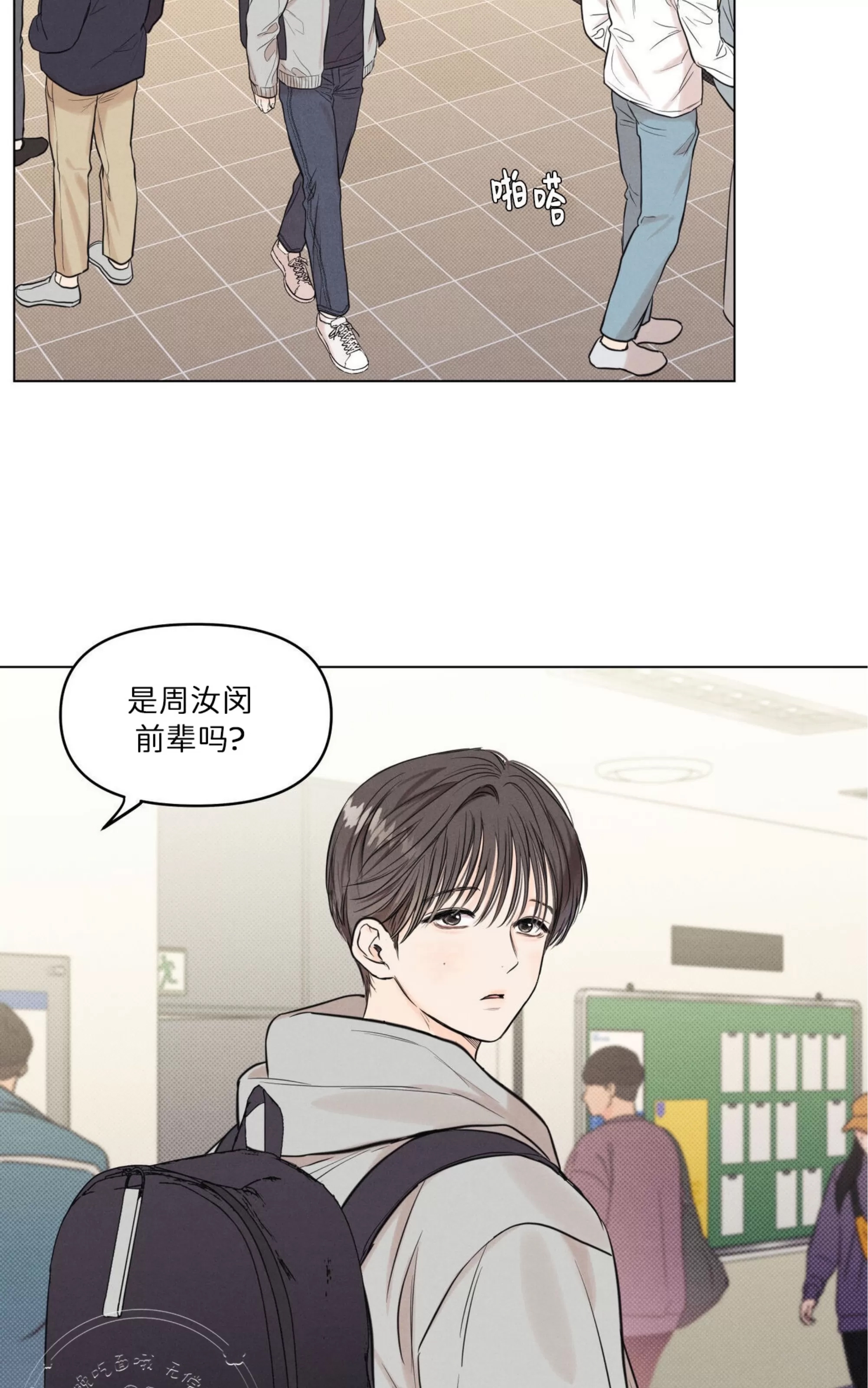 第 40 页