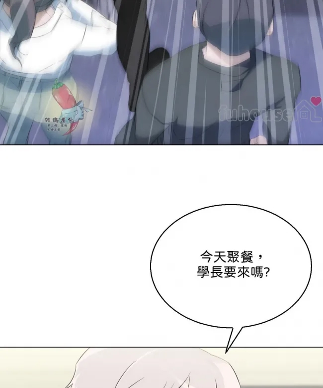 第 85 页