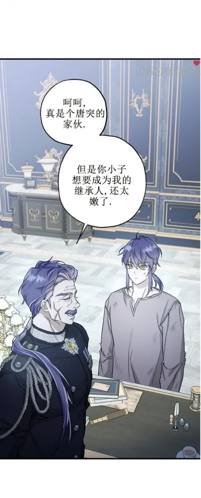 第 58 页