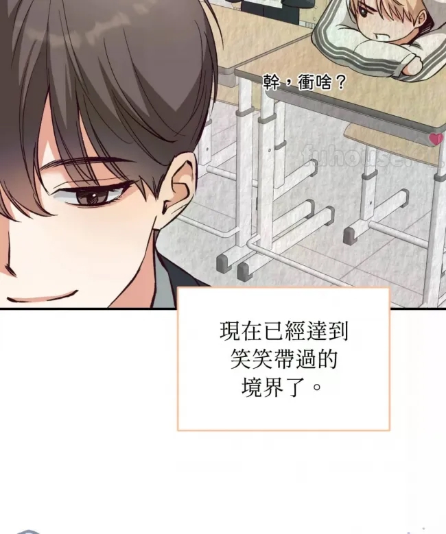 第 66 页