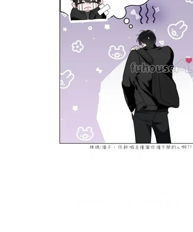 第 71 页