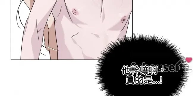 第 80 页