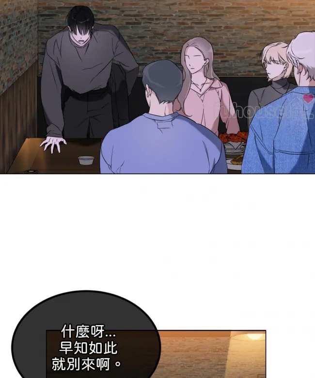 第 99 页